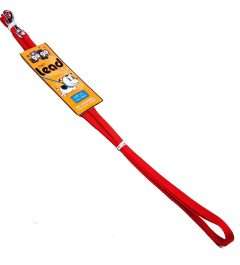 GoGo® X-Small 3/8" x 6' Red Leash