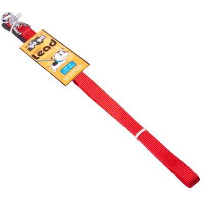 GoGo® Small 5/8" x 6' Red Leash