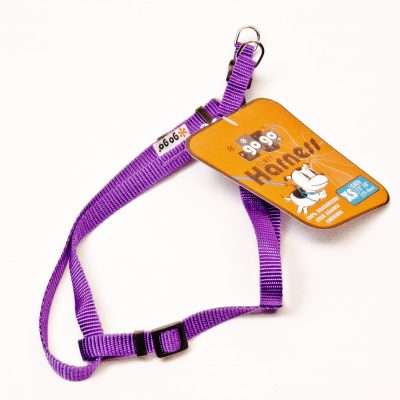GoGo® X-Small 3/8" Purple Harness