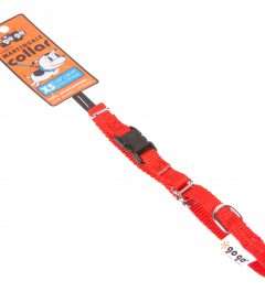 GoGo® X-Small 3/8" x 10"-12" Red Martingale Collar