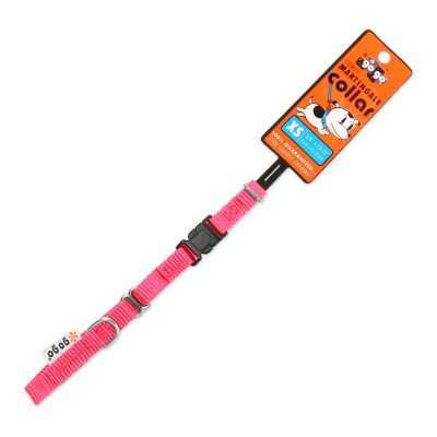 GoGo® X-Small 3/8" x 10"-12" Pink Martingale Collar