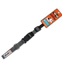 GoGo® Small 5/8" Gray Collar