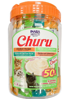 .5oz Churu Chicken & Seafood Variety (50 pack)